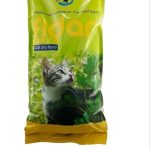 فیدار بچه گربه 10 کیلویی